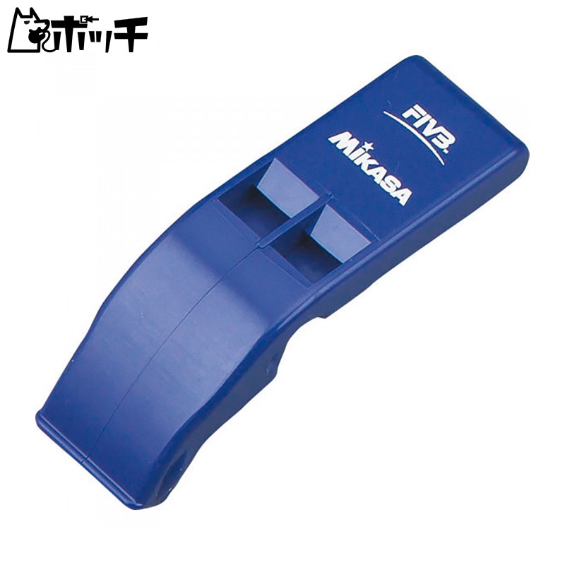 MIKASA Volleyball Whistle, Corkless, Blue BEAT500-BL
