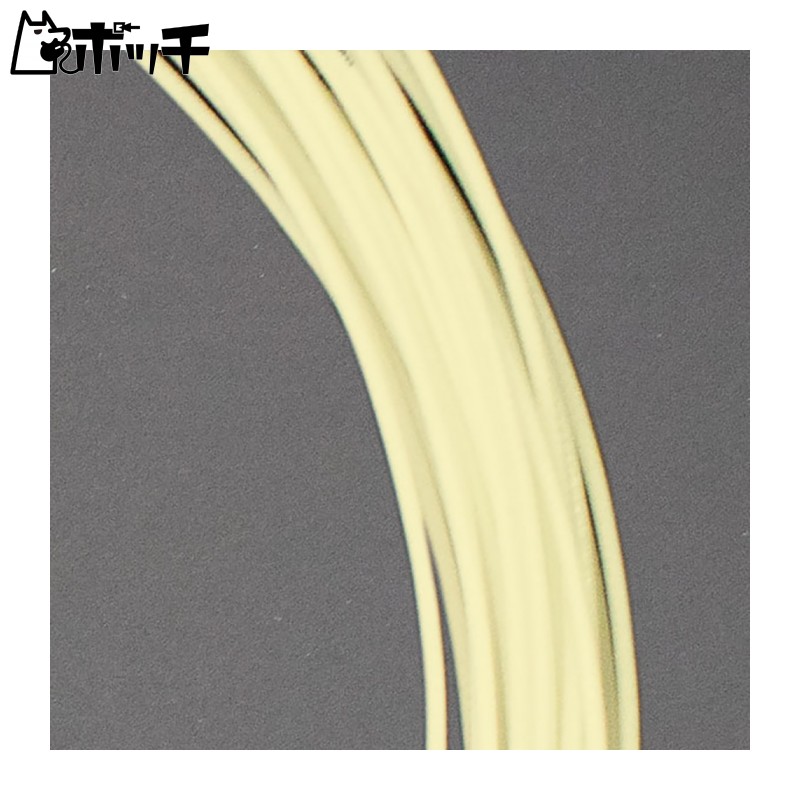 TOALSON Astalista 125 White 7332510W