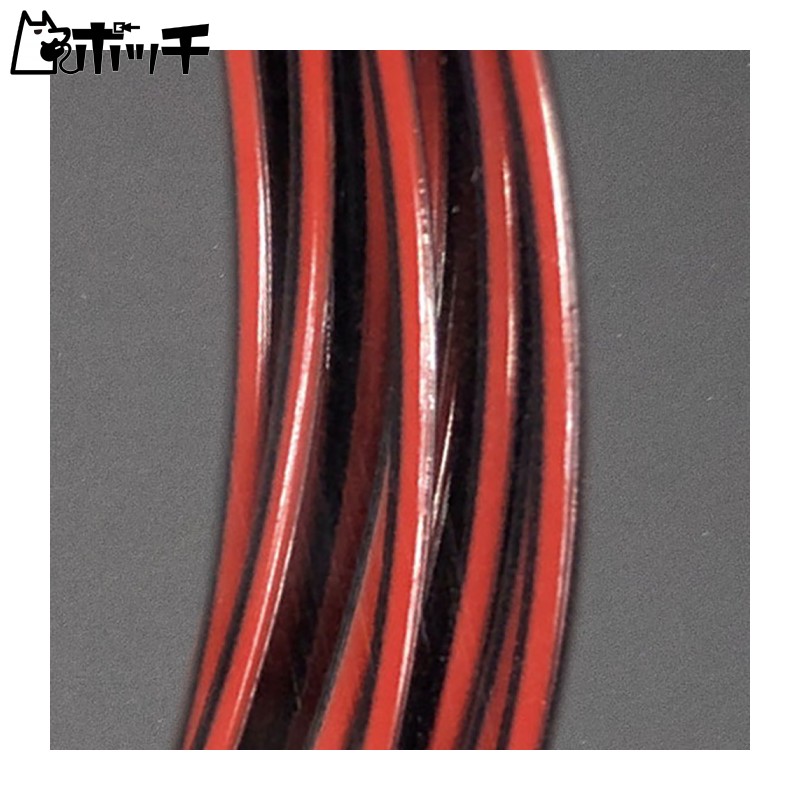 TOALSON Renkon Devil Spin 125 Red 7352510R