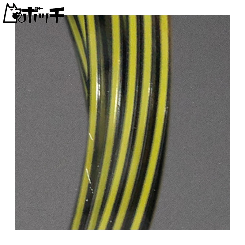 TOALSON Renkon Devil Spin 125 Yellow 7352510Y