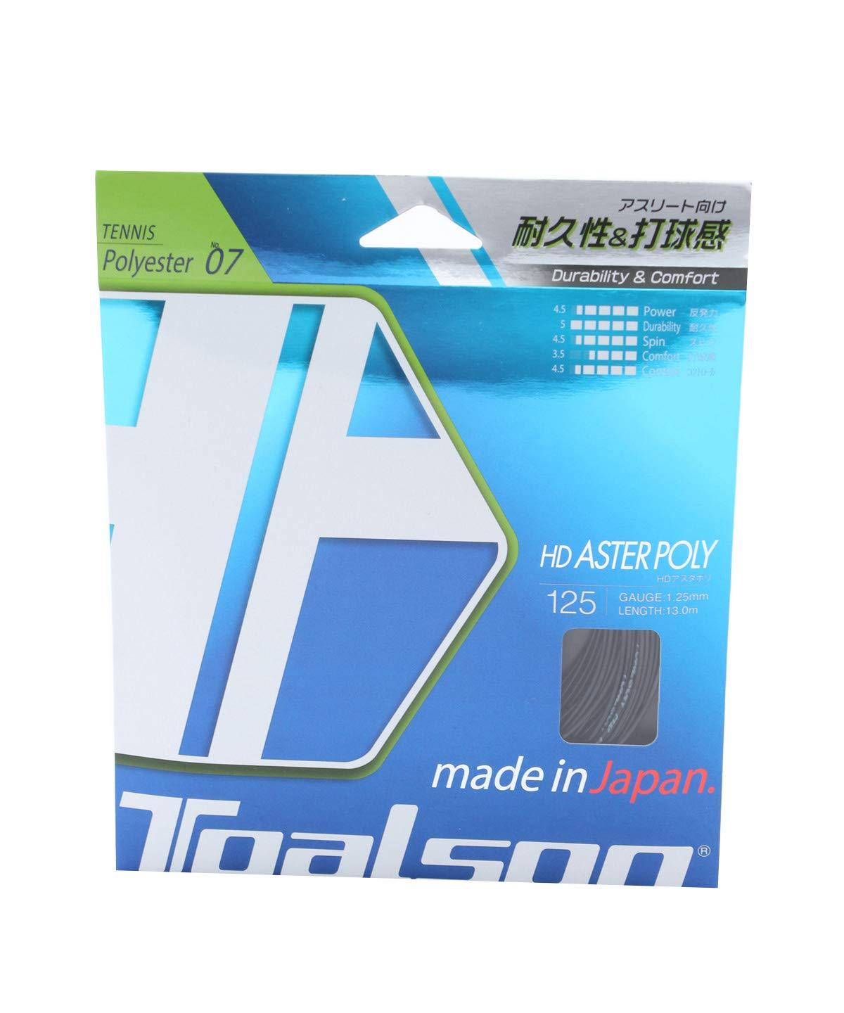 TOALSON Tennis String HD Astapoli 125 (Black) Single String 7472510K