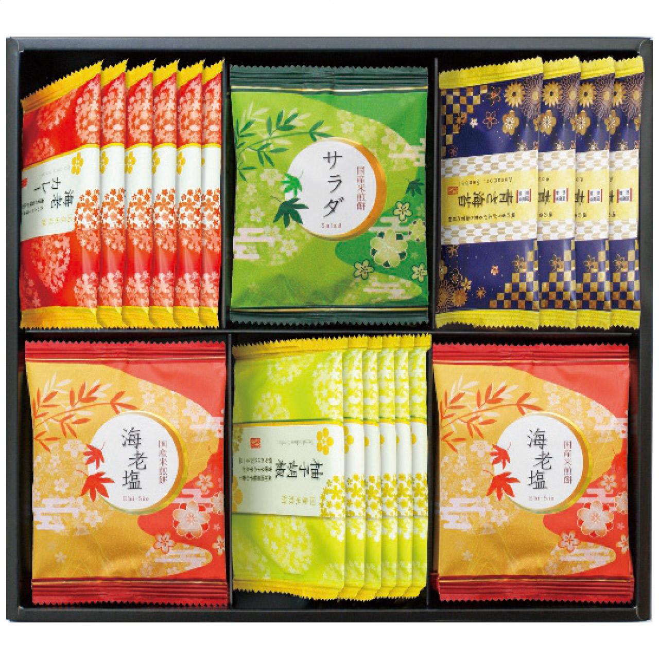 Assorted Delicious Flavors Rice Cracker Set RGN-25R　RGN-25R