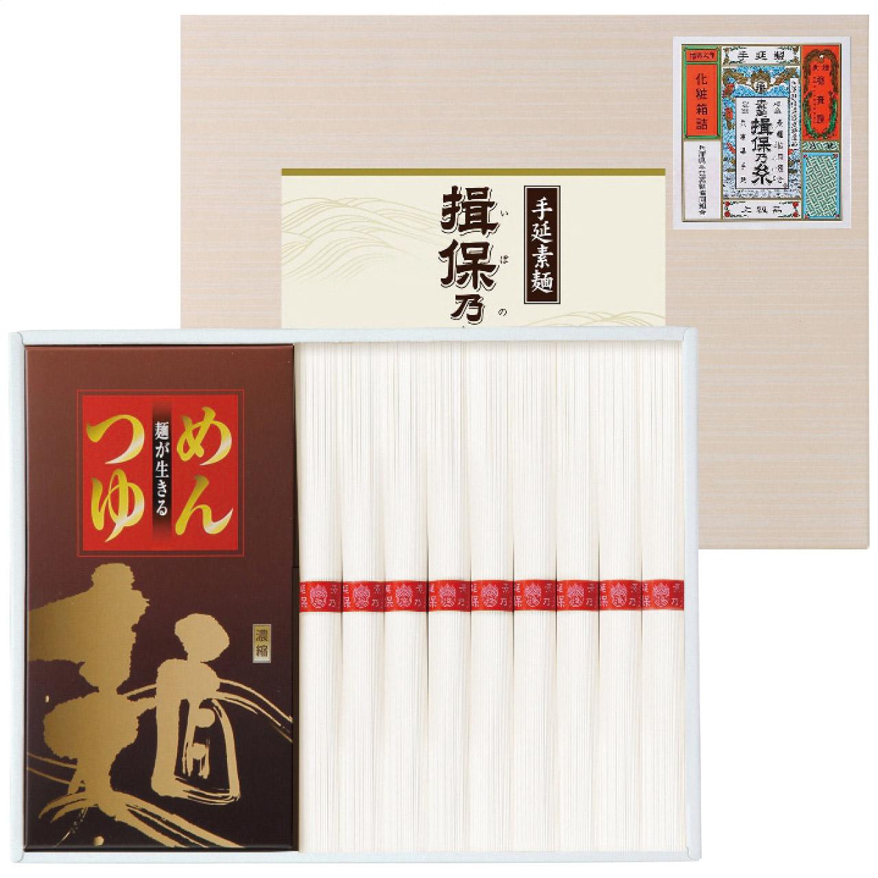 Hand-Stretched Somen Noodles Ibonito (with Dipping Sauce) YKC-25 YKC-25