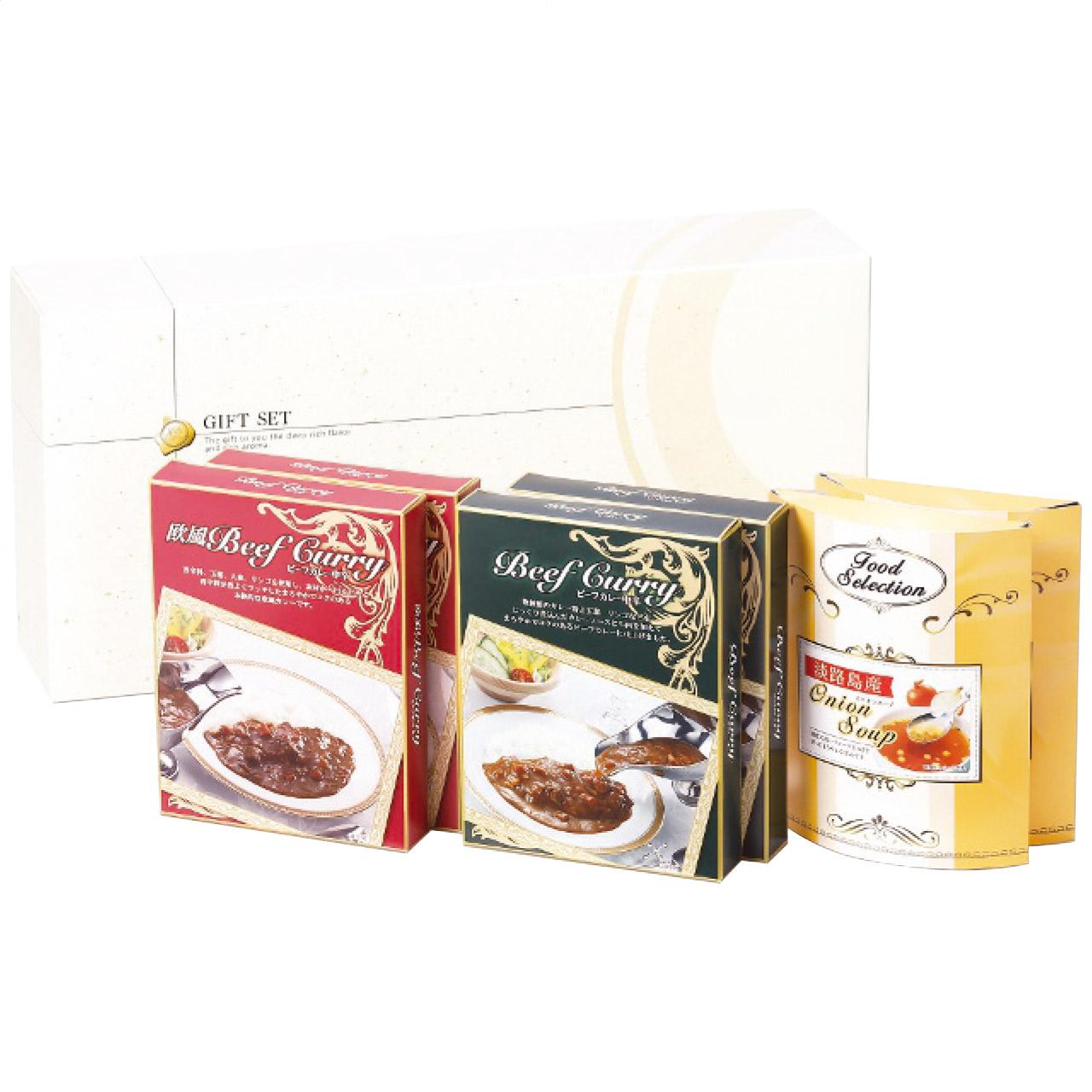 Beef Curry & Awaji Island Onion Soup Set CSOX-30 CSOX-30
