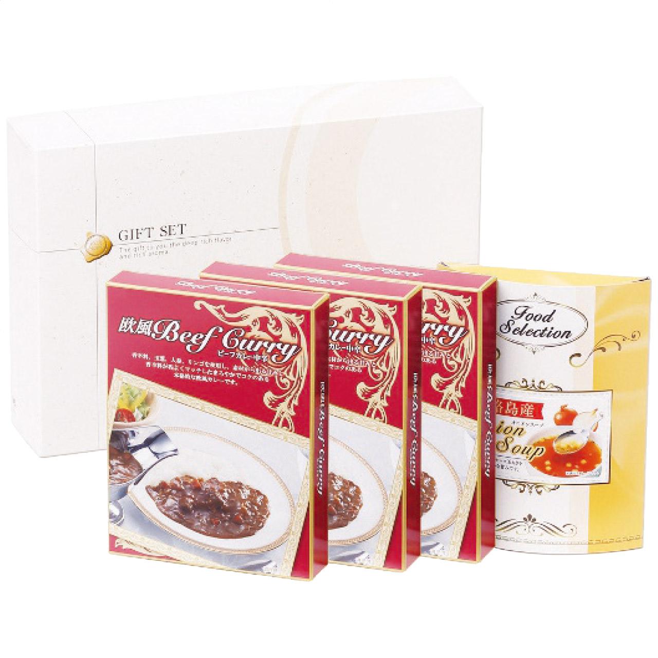 Beef Curry & Awaji Island Onion Soup Set CSOA-25 CSOA-25