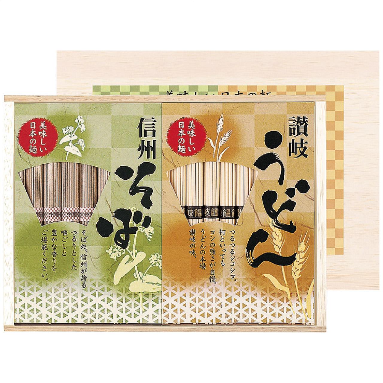 Sanuki Udon & Shinshu Soba Assortment URS-25 URS-25
