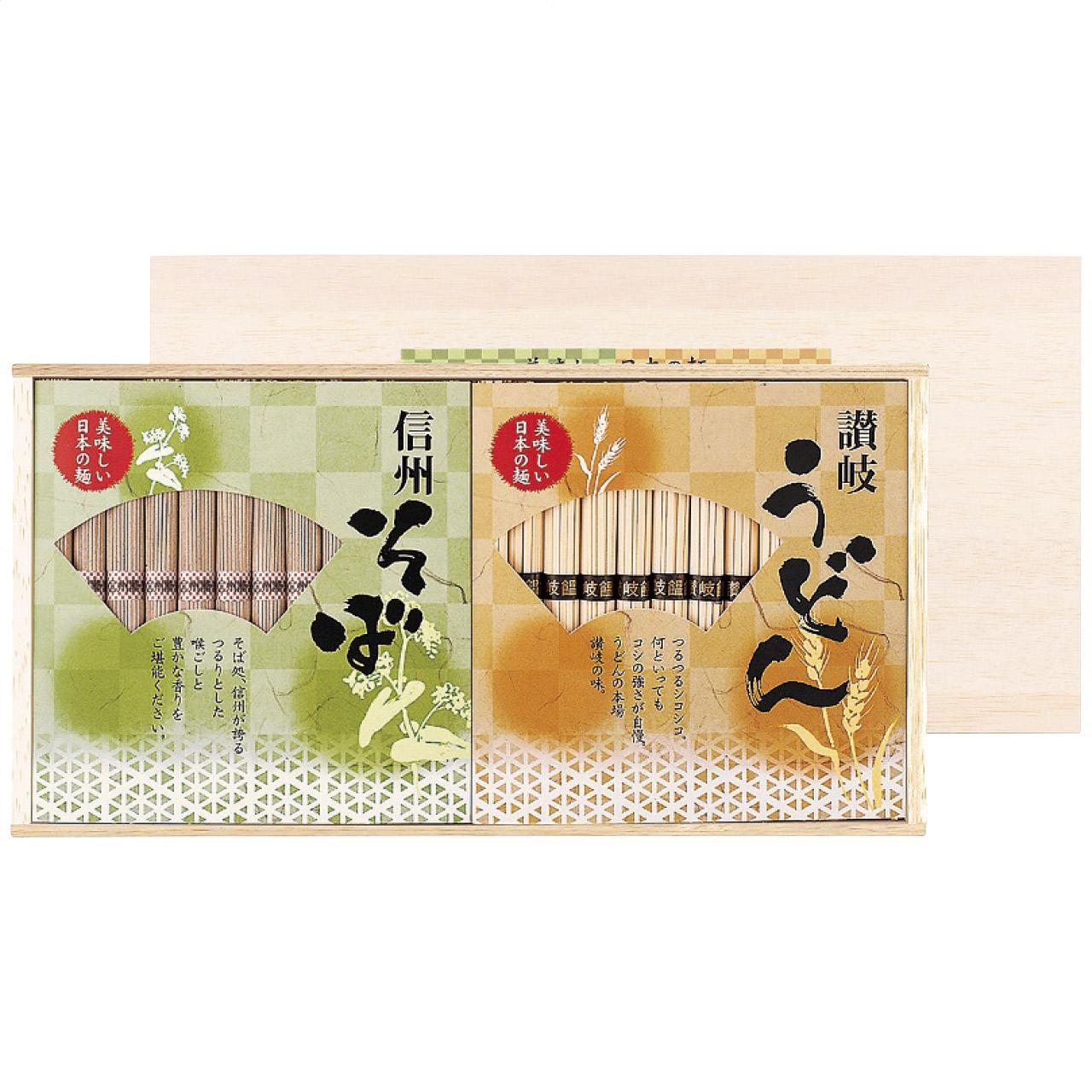 Sanuki Udon & Shinshu Soba Assortment URS-30 URS-30