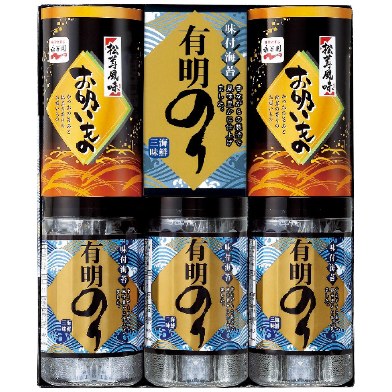 Ariake Nori & Nagatanien Matsutake Flavored Clear Soup Assortment ZFA-25　ZFA-25