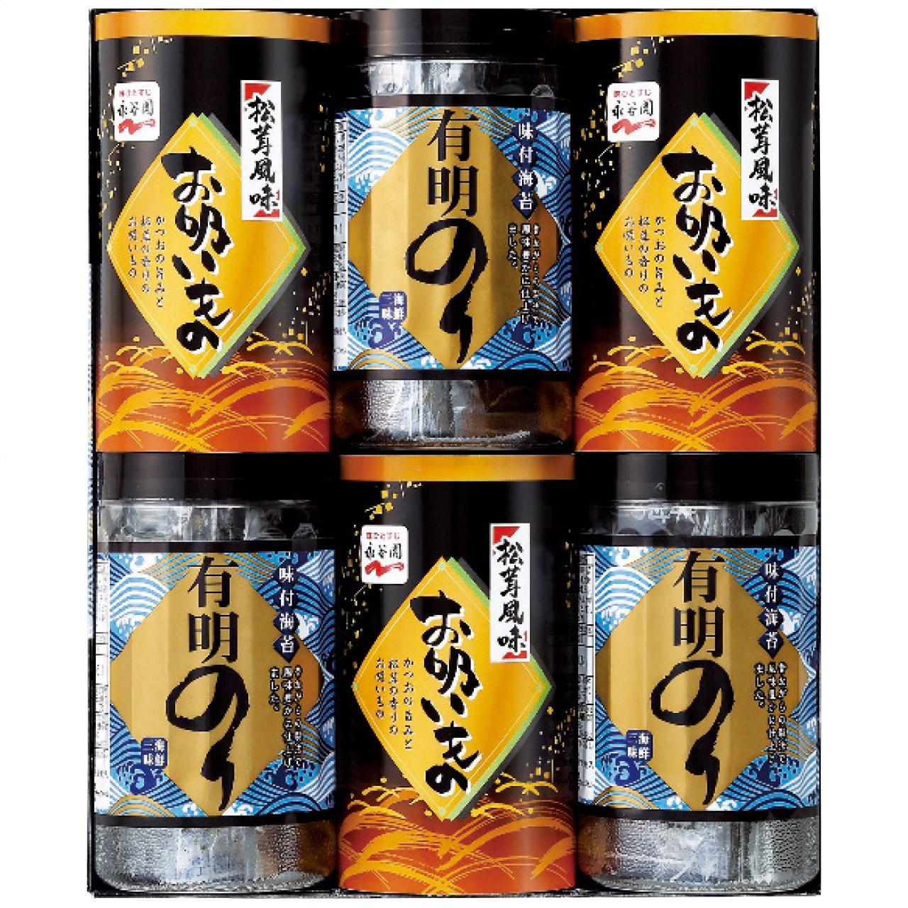 Ariake Nori & Nagatanien Matsutake Flavored Clear Soup Assortment ZFA-30　ZFA-30