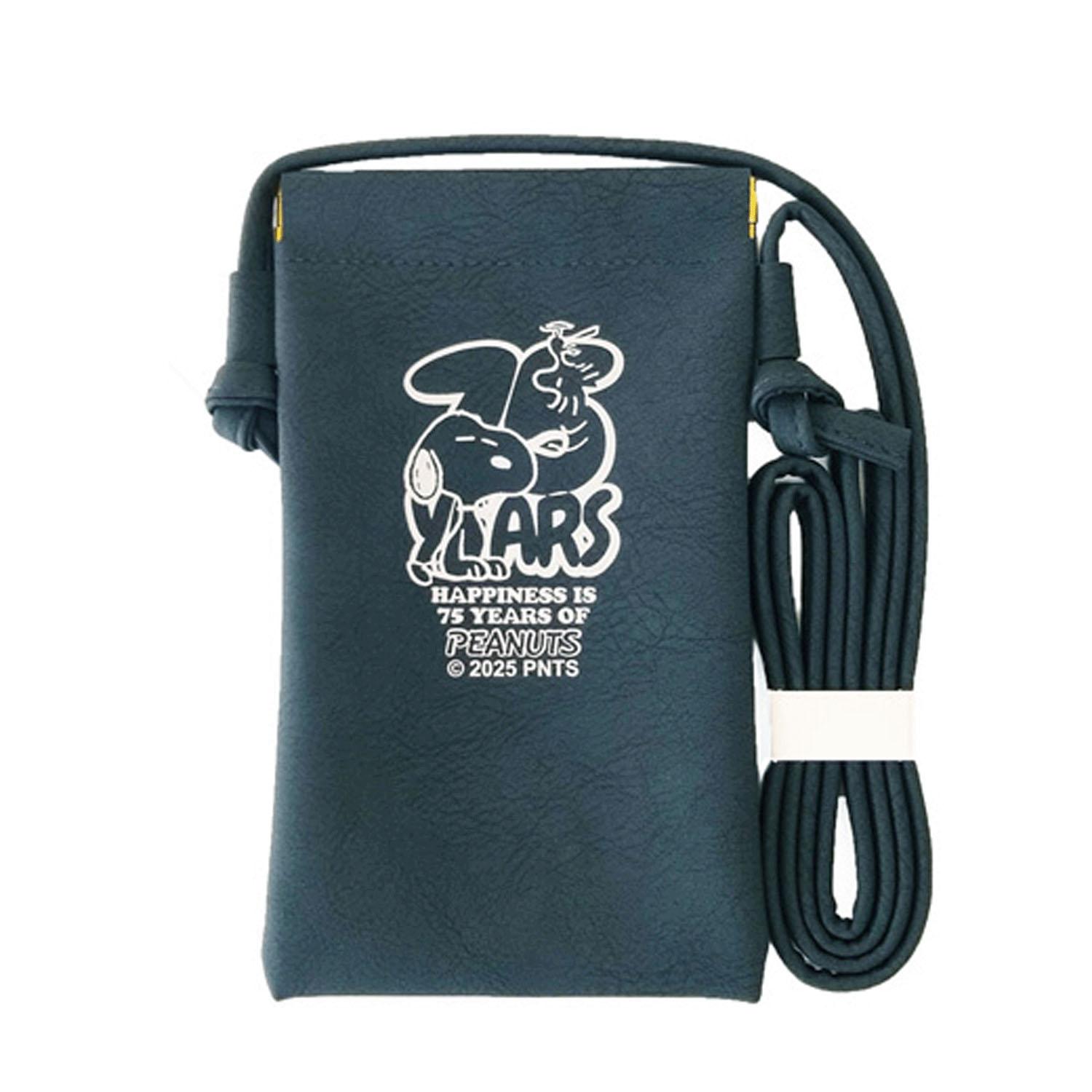 Snoopy 75th Anniversary  Spring-Closure Series Shoulder Pouch