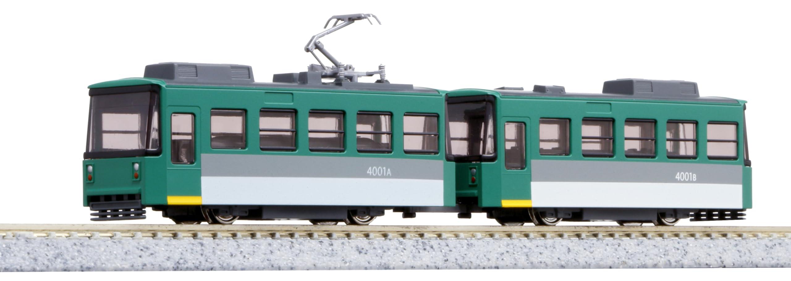 Chibi-den: My Town's Streetcar