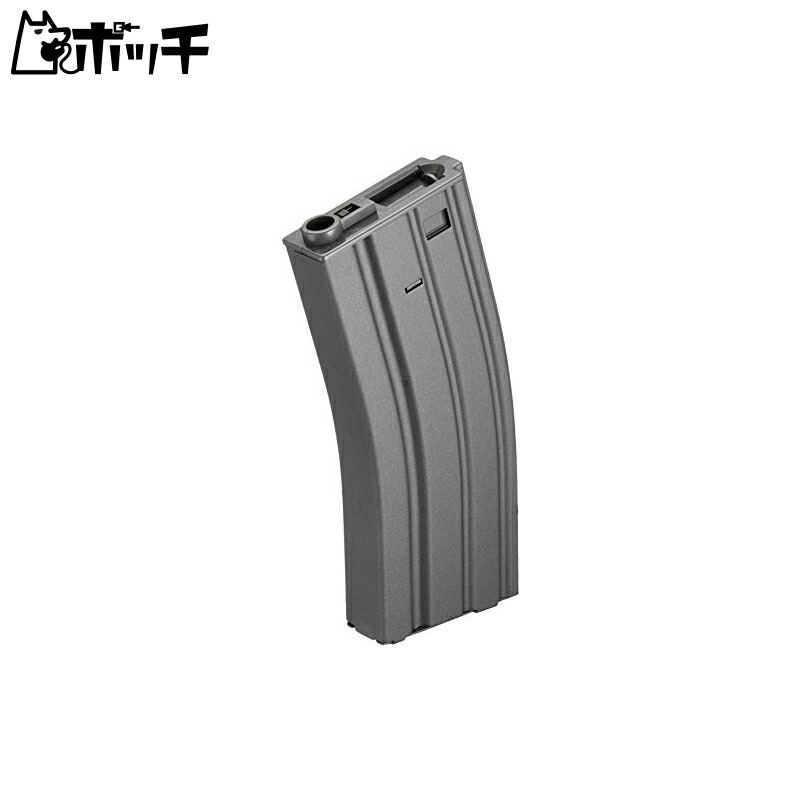 Tokyo Marui No.12 M16 300-Round Magazine for Standard Electric Guns Toy