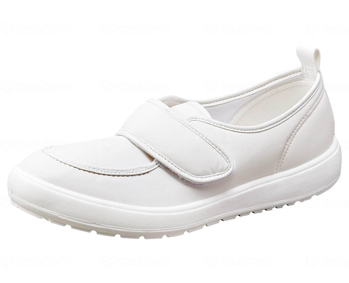 [Moonstar] Indoor Shoes Made in Japan Men's Women's MS Adult Indoor Shoes 04 White 22.0 cm 3E
