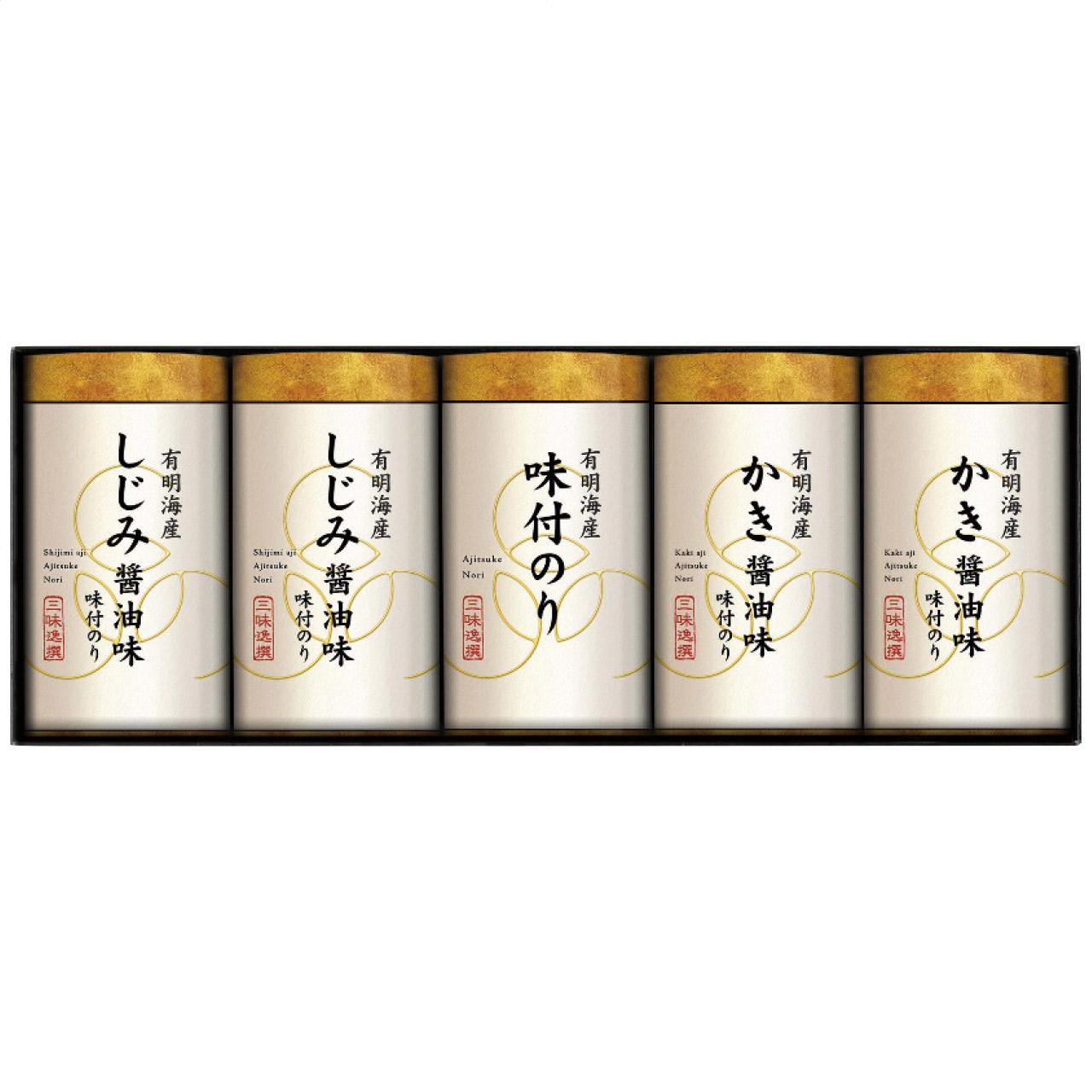 Premium Seasoned Seaweed Assortment NAB-25　NAB-25