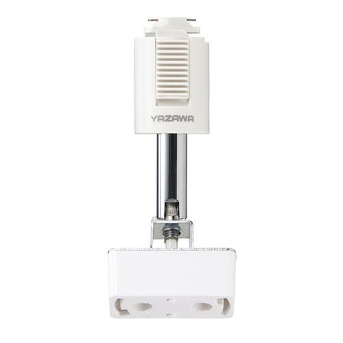 YAZAWA Adjustable Duct Plug For lighting duct rails installed on sloped ceilings White KHD01WH