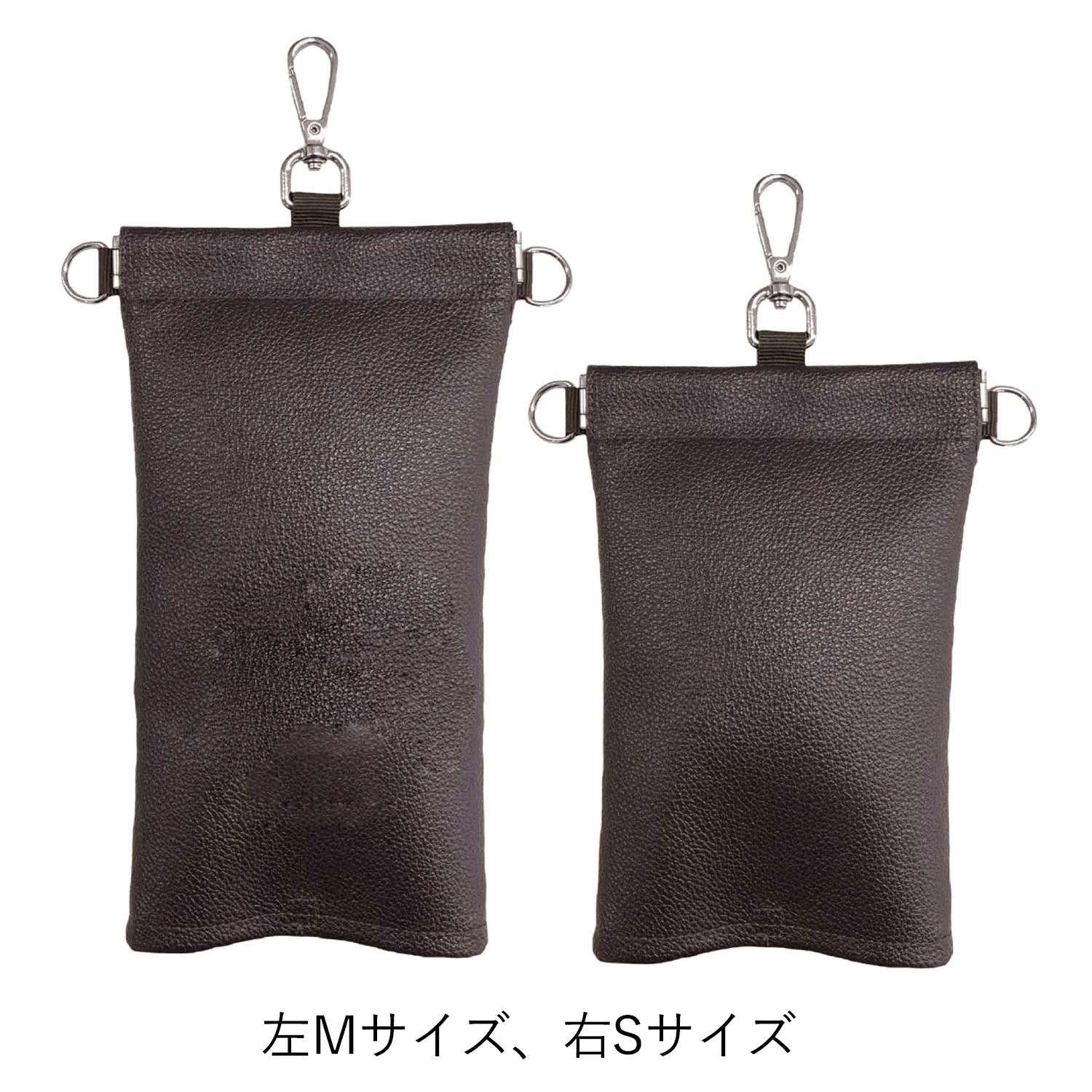 Rakuspo Umbrella Case Brown 01 S