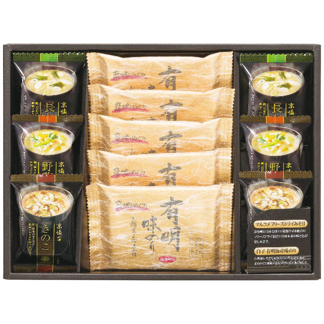 Freeze-Dried Miso Soup & Ariake Seaweed Set NF-BO NF-BO
