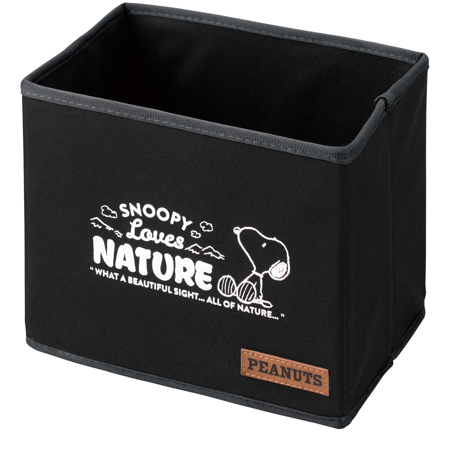Snoopy Nature Folding Multi-Purpose Box BK