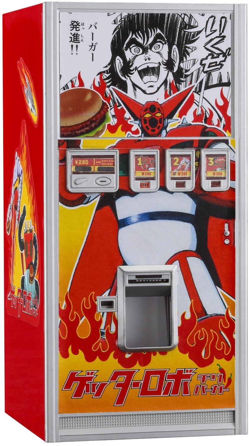 1/12 Retro Vending Machine (Hamburger) Getter Robo