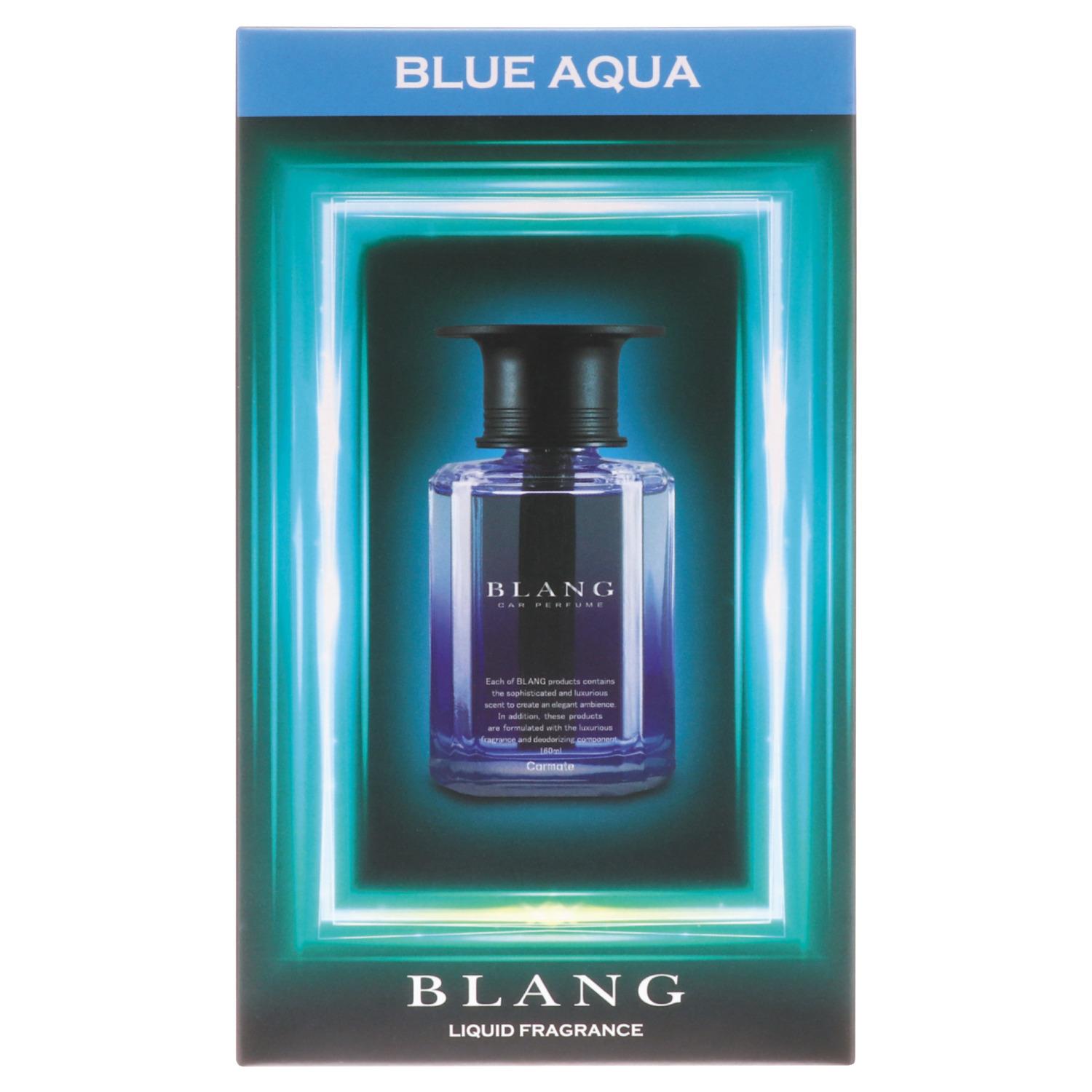 Brang Liquid Emotional Blue Aqua