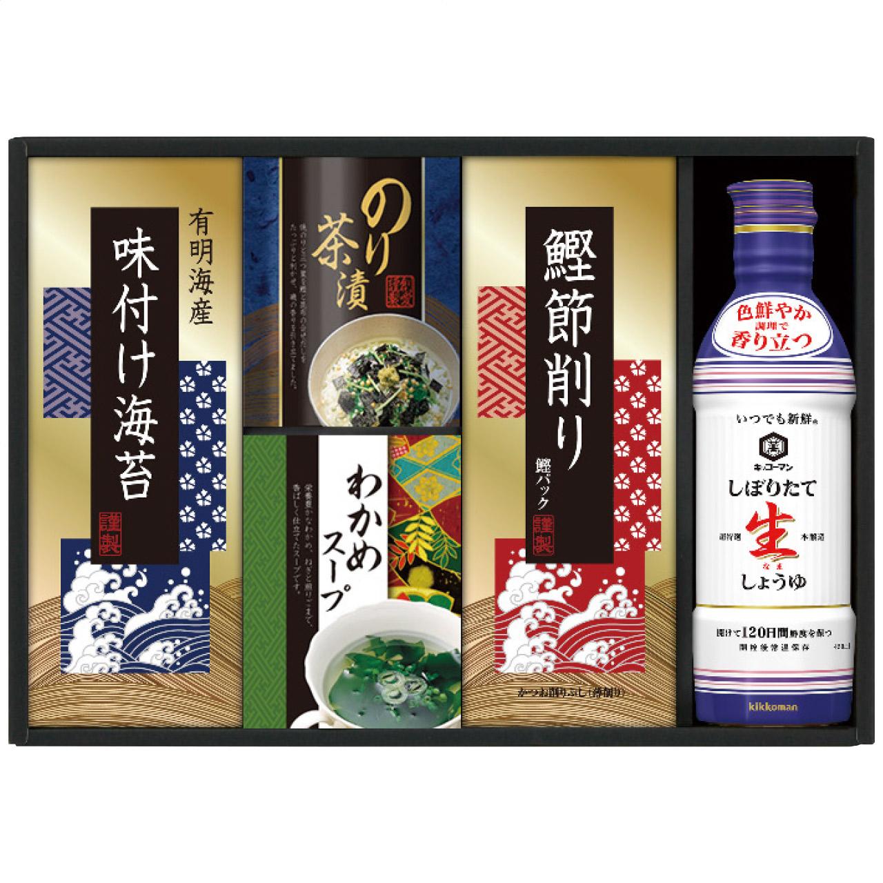 Kikkoman Raw Soy Sauce & Japanese Cuisine Assortment NBL-25K　NBL-25K