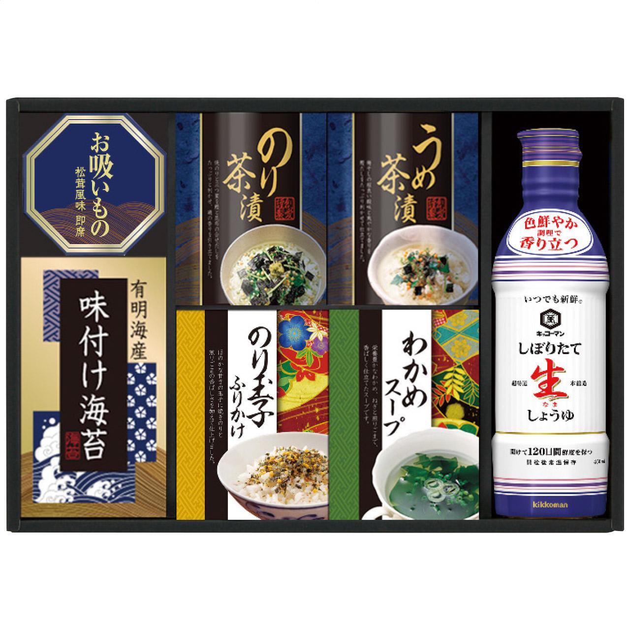 Kikkoman Raw Soy Sauce & Japanese Cuisine Assortment NBL-30K　NBL-30K