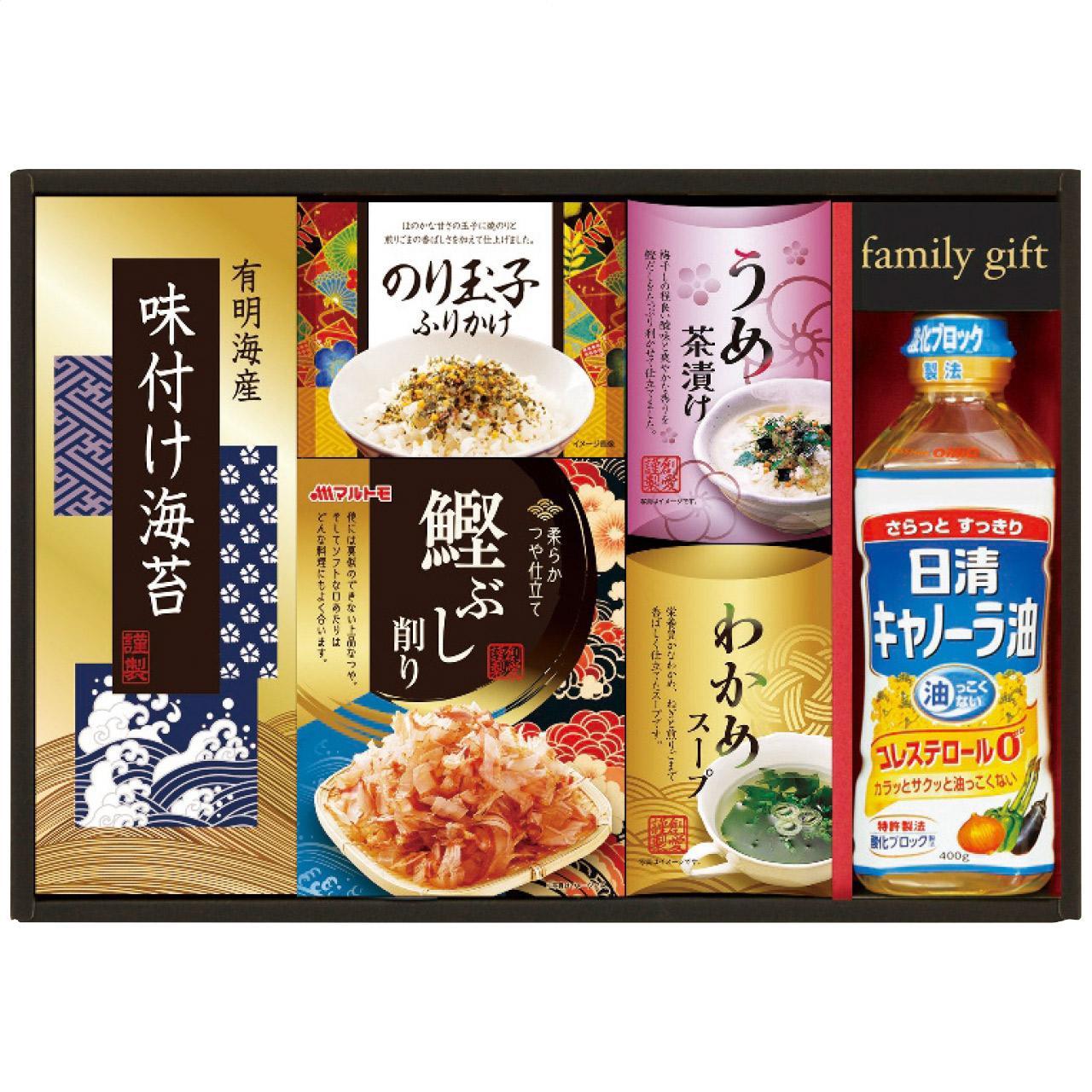 Nisshin Oillio Tableware Assortment NSO-30A NSO-30A