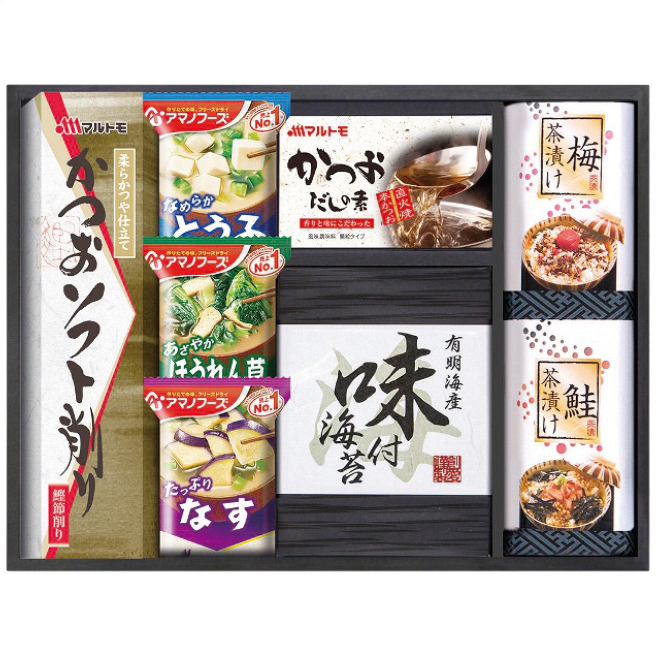 Amano Freeze-Dried Miso Soup & Table Assortment AMC-25P AMC-25P