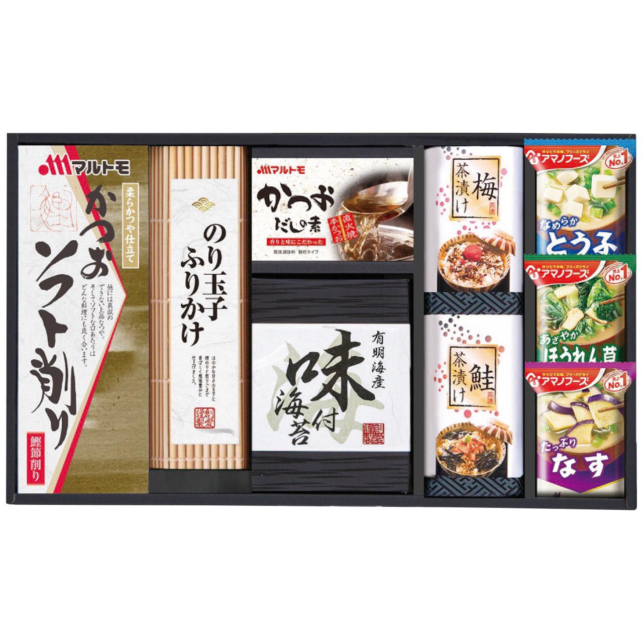 Amano Freeze-Dried Miso Soup & Table Assortment AMC-30P AMC-30P