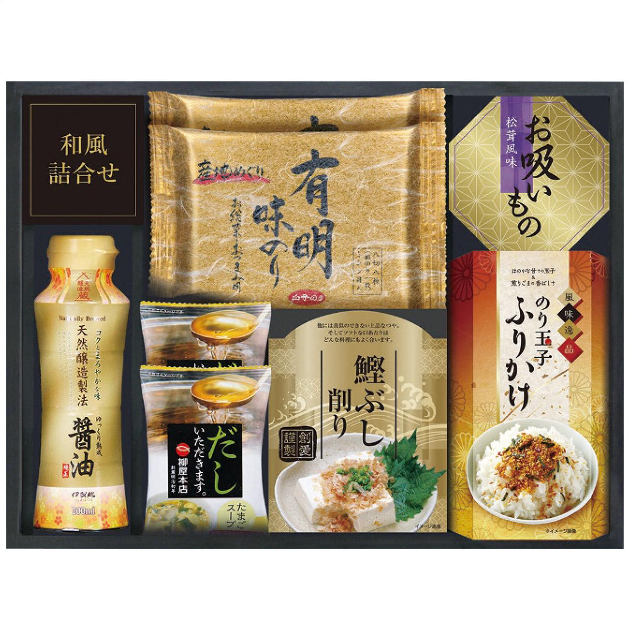 Shirako Nori & Japanese-Style Assortment SW-30A SW-30A