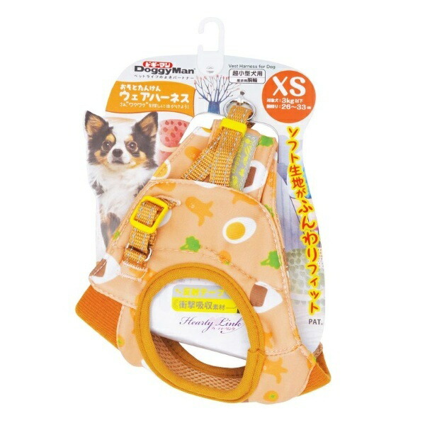 Doggyman Outdoor Exploration Wear Harness XS Lunchbox