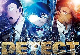 EPOCH 300-Piece Jigsaw Puzzle Detective Conan: Flashback -DETECT VISUAL- (26×38cm) 28-205s Includes Glue, Spatula, and Point Voucher
