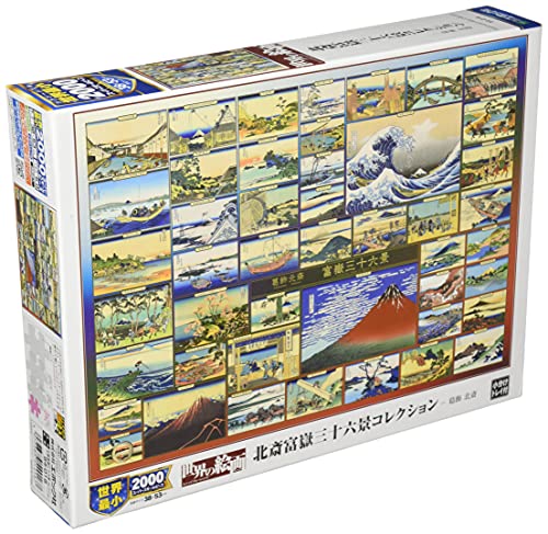 EPOCH Co., Ltd. 2000 Super Small Piece Jigsaw Puzzle Illustration/Art World Paintings Hokusai's Thirty-Six Views of Mount Fuji Collection (38×53cm) 54-016 Glue Included Spatula Included Points Voucher Included EPOCH