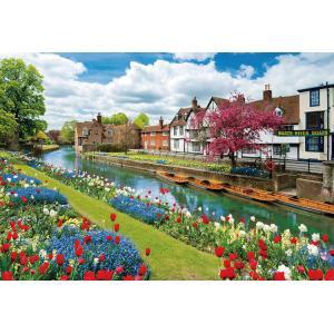 Beverly 1000-Piece Jigsaw Puzzle: Canterbury Flowering Path (26×38) 1000M-018