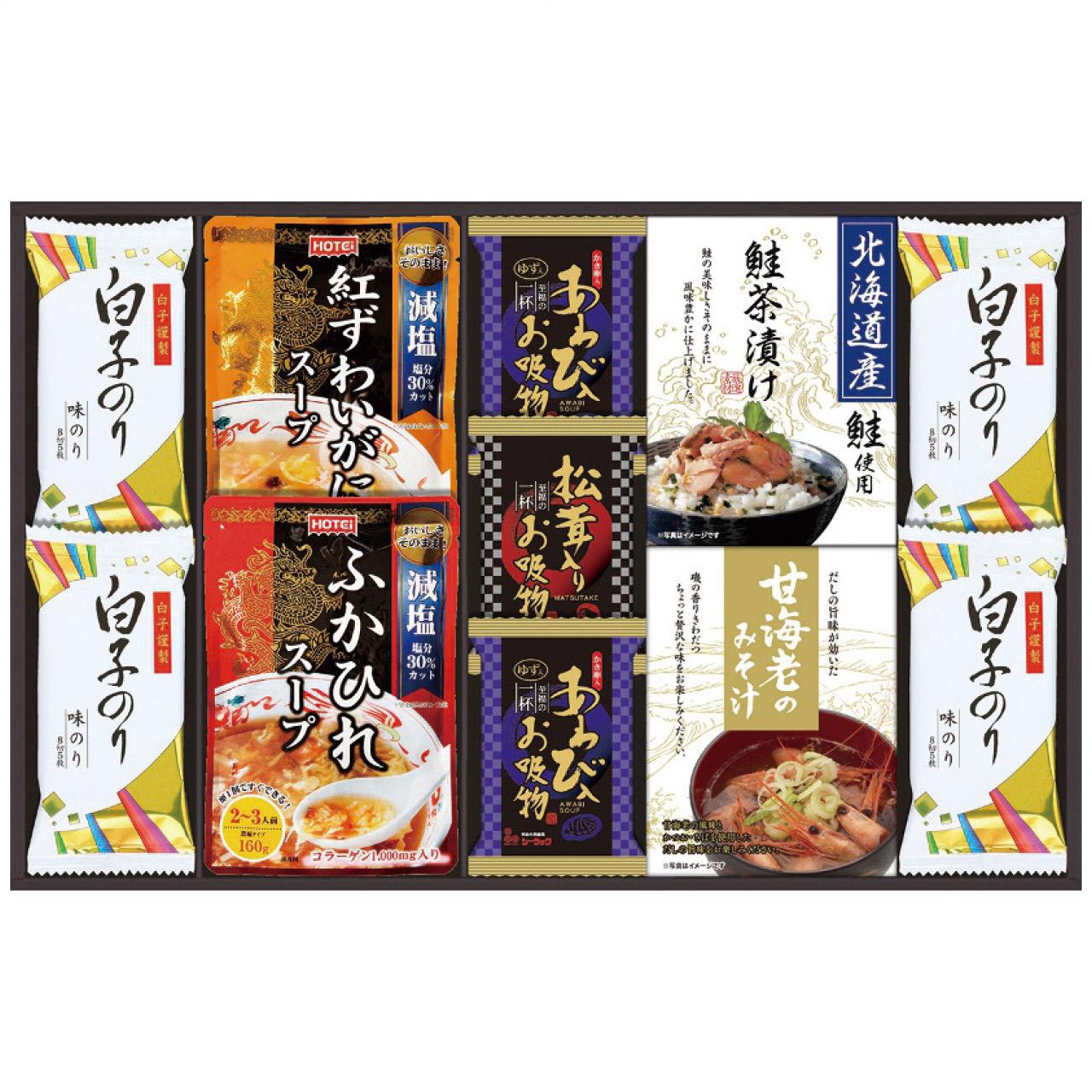 Luxury Freeze-Dried Shark Fin Soup FS-60Y FS-60Y