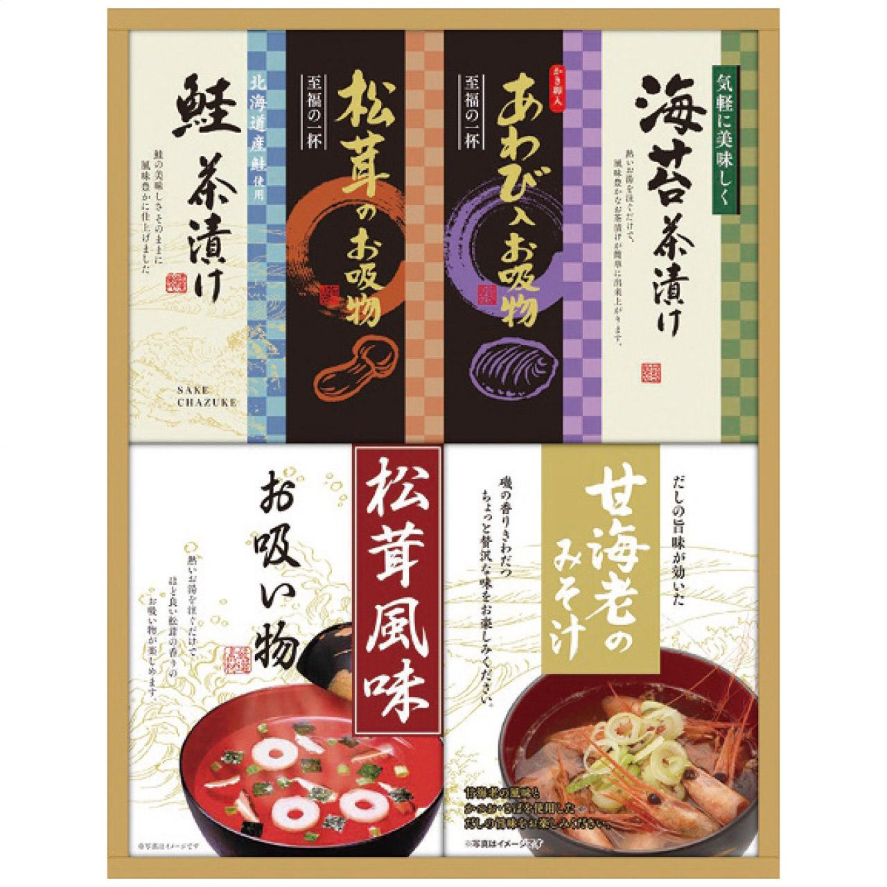 Luxury Freeze-Dried & Seafood Assortment FDC-30Y　FDC-30Y