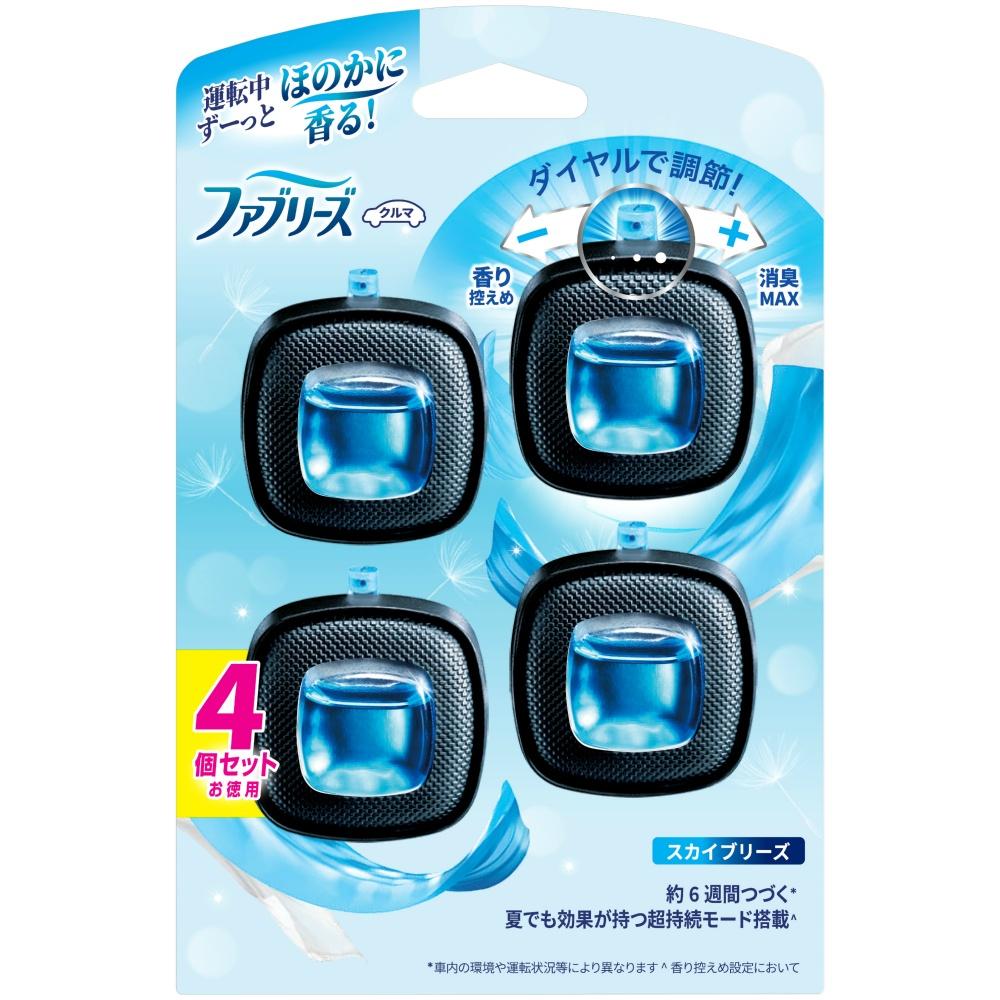 Febreze Easy Clip Sky Breeze 4-Pack