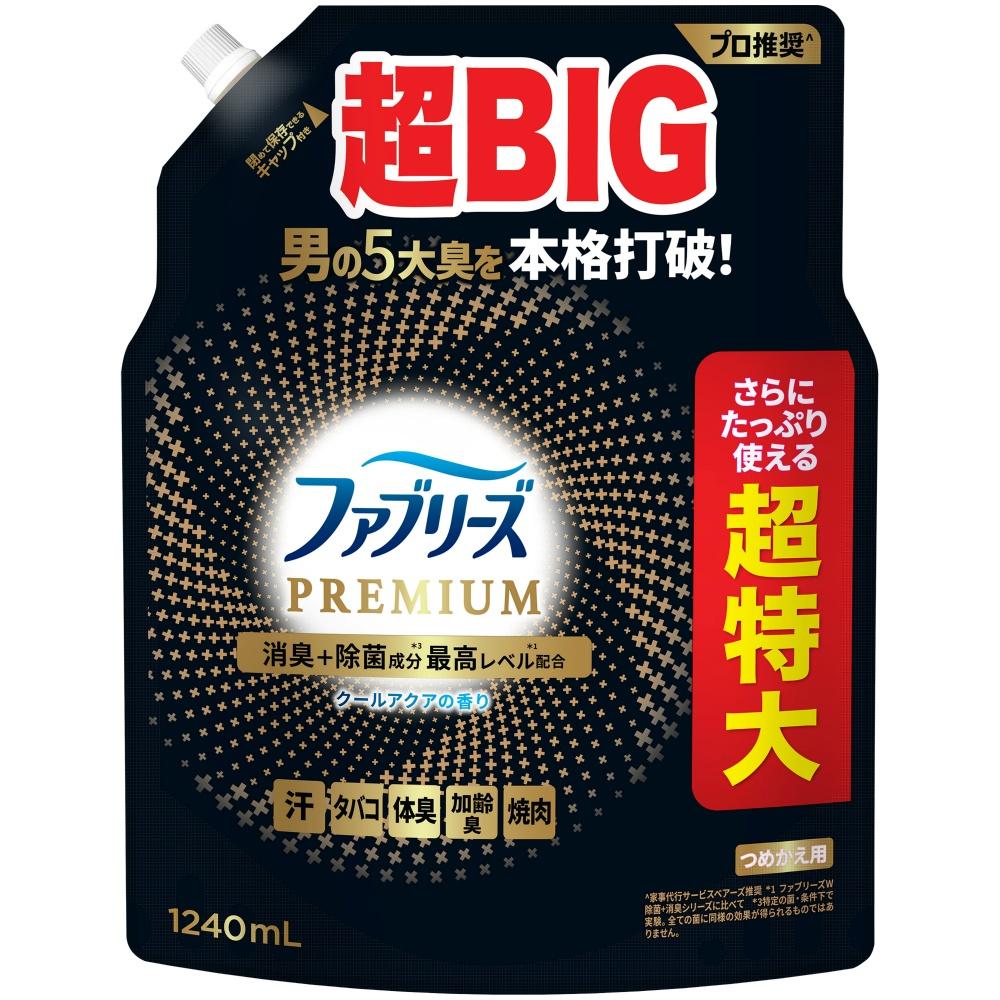 Fabreeze W Antibacterial + Deodorizing Premium Men's Cool Aqua Scent Refill Pack (4 Refills)