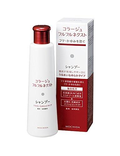 Collage Full Full Next Shampoo Moisturizing & Smooth Type / 200mL