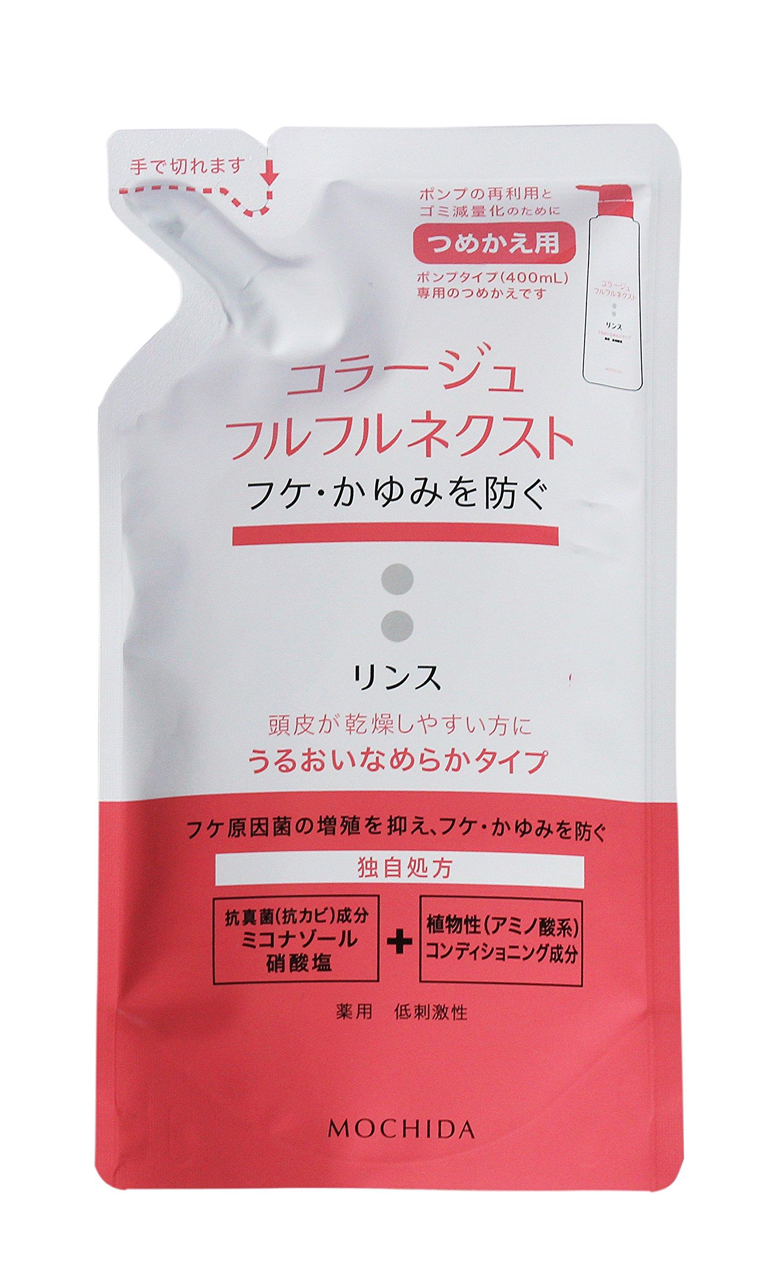 Collage Full Full Next Rinse Moisturizing Smooth Type/280mL Refill