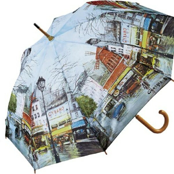 U-Power Wooden Jump Umbrella Masterpiece Series: Paris Street