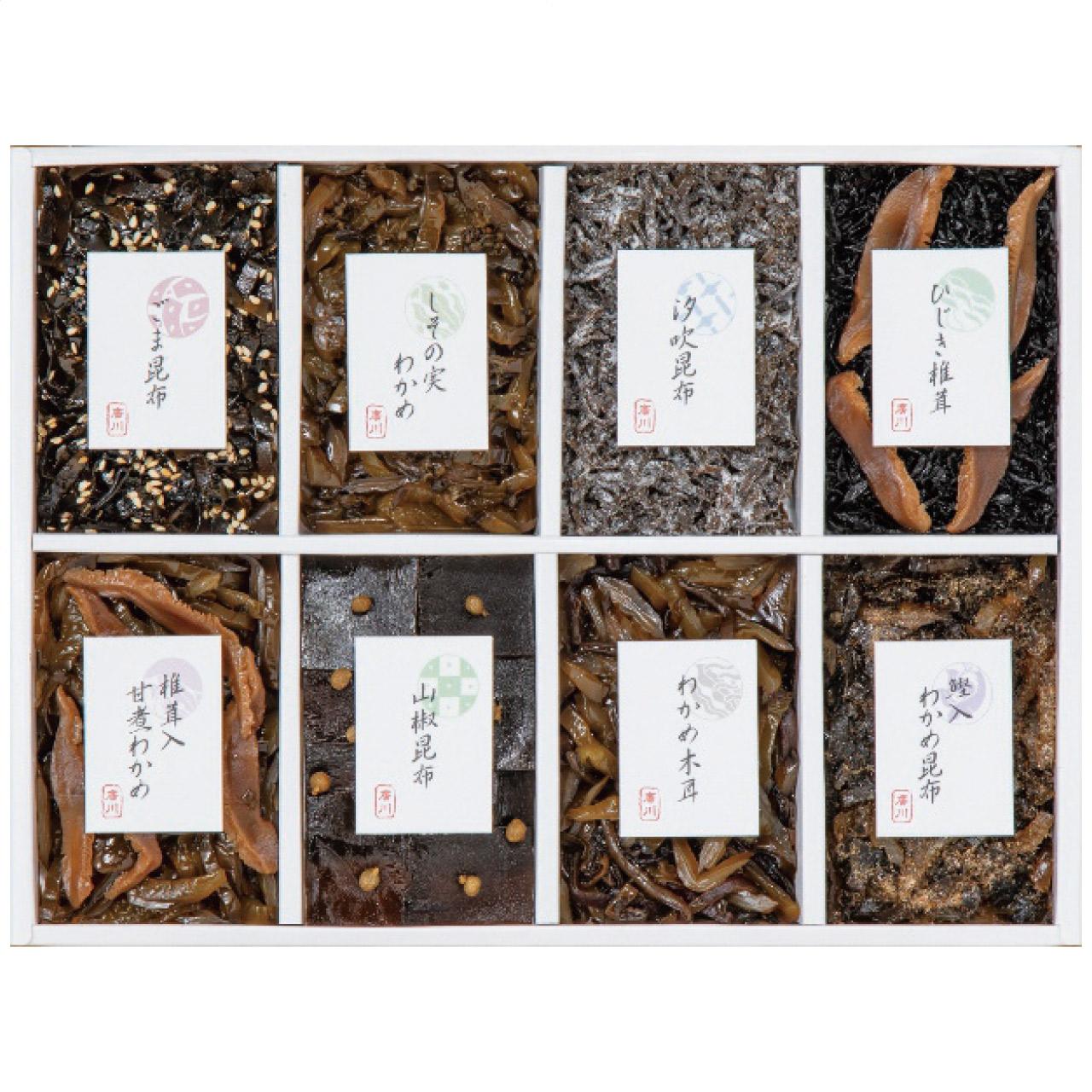 Assorted Tsukudani Dishes with Kombu Seaweed (8 Varieties) 200-45　200-45