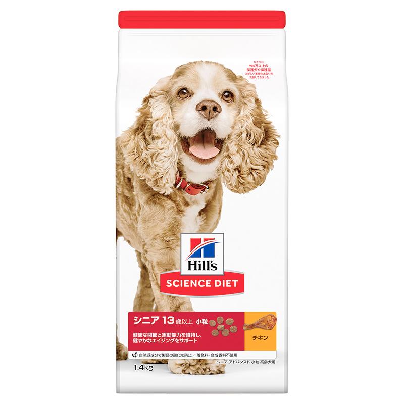 Hill's Science Diet Dog Food Senior Advanced Small Bites 13+ Years Chicken 1.4kg Senior Dog Dry Food Trial Size
