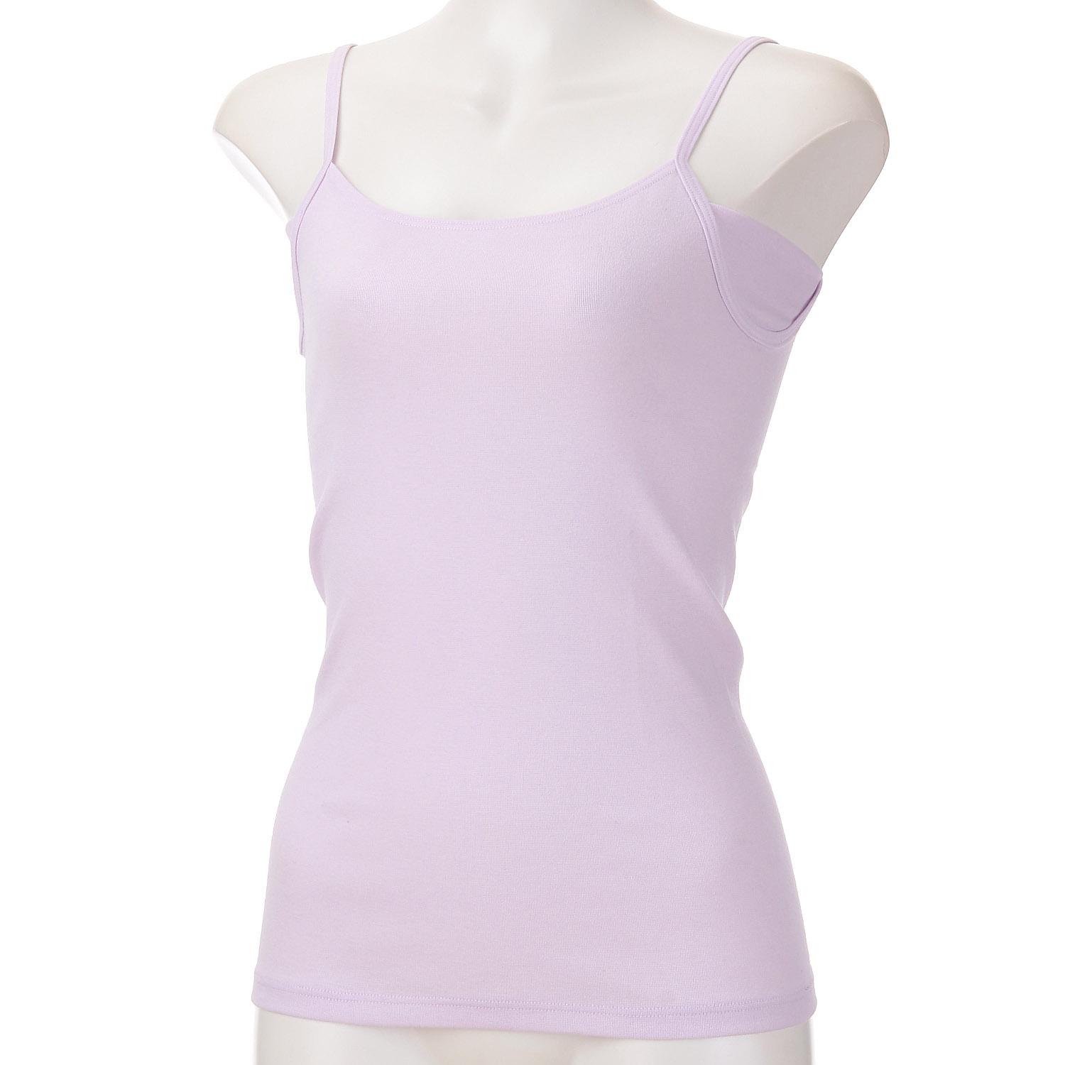 Jouaillier Sweat-Wicking Innerwear High-Back Camisole Mauve M