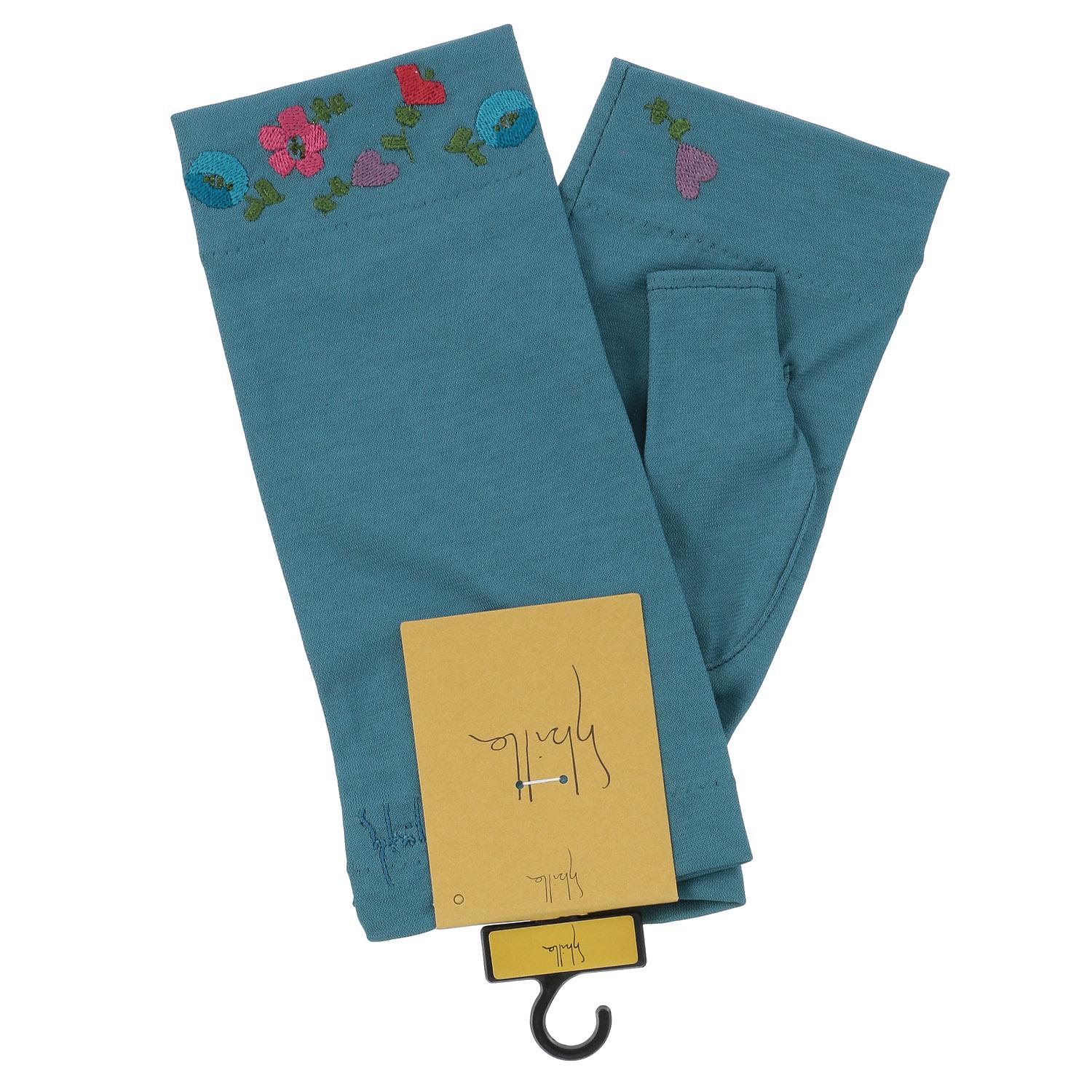 Sibira UV Short Arm Cover - Sky Blue