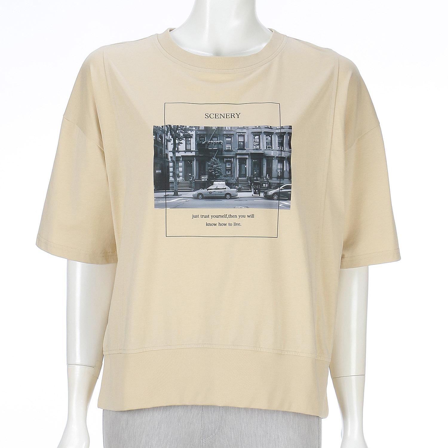 Transfer Print Pullover, Beige, M