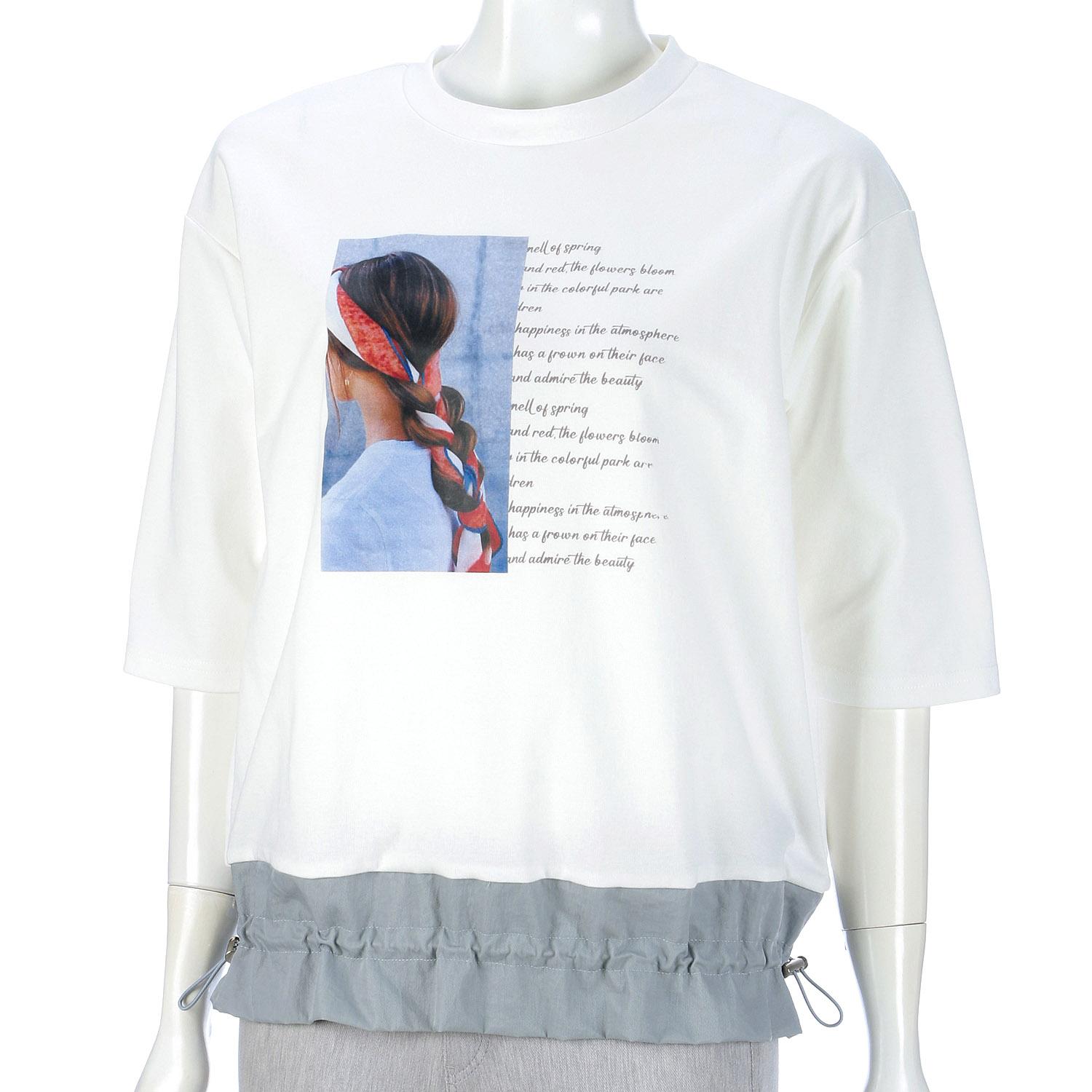 Hem Drawstring Panel T-Shirt