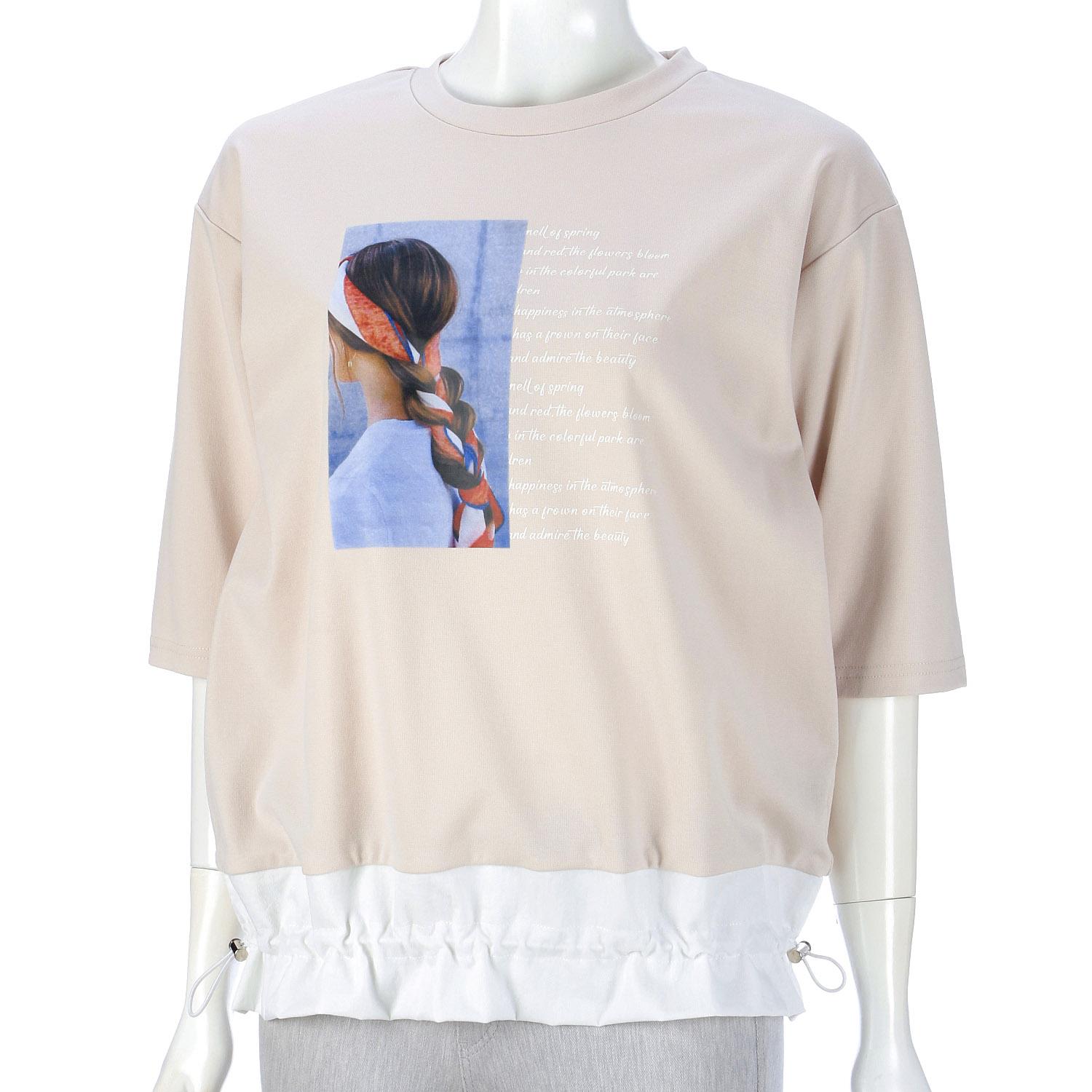 Hem Drawstring Panel T-Shirt