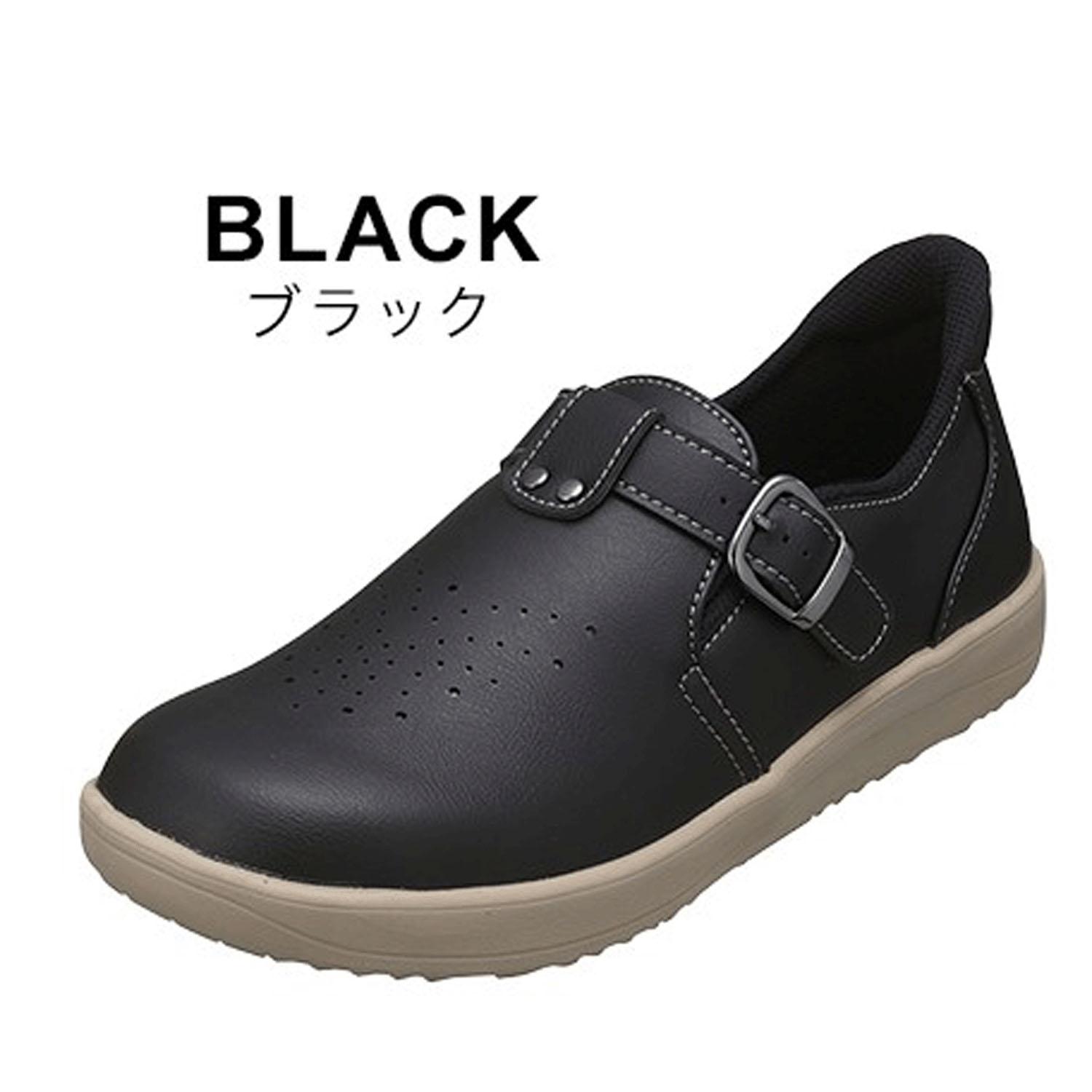 Pansy Casual Shoes 7566 Black 23.5cm