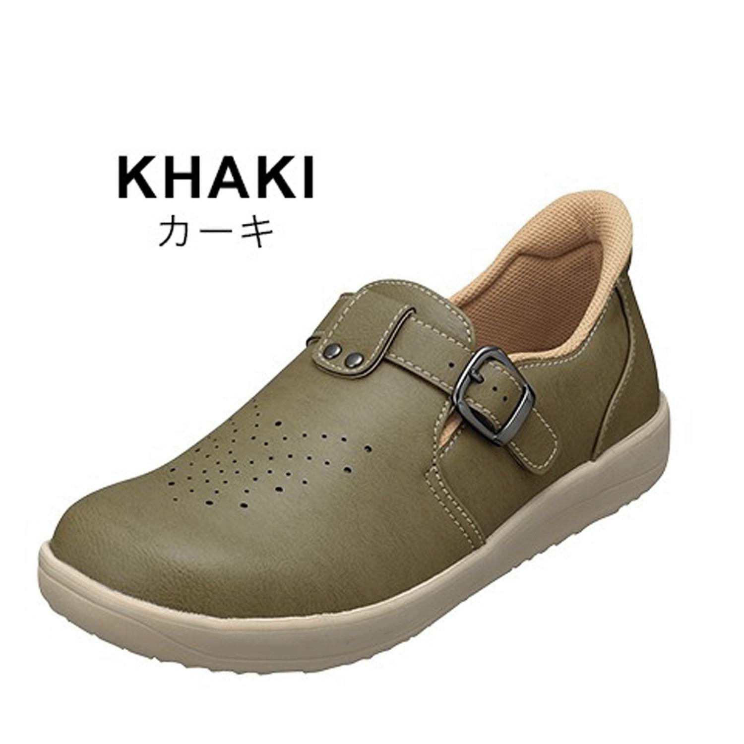 Pansy Casual Shoes 7566 Khaki 22.5cm